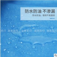 东海锦帆一次性使用手术单中单床单医用垫单无纺布防水洞巾床垫