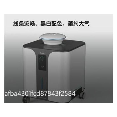 供应过氧化氢消毒器 干雾式消毒灭菌消毒器