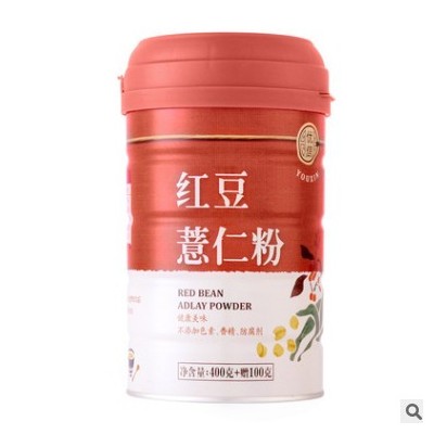 优信红豆薏仁 薏仁粉 五谷杂粮代餐粉 批发OEM代工贴牌