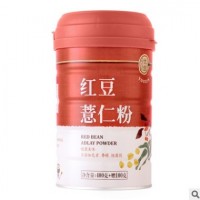 优信红豆薏仁 薏仁粉 五谷杂粮代餐粉 批发OEM代工贴牌