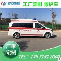 CLW5030XJHCD6型救护车 监护型 转运型 小型救护车