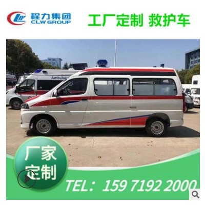 国六江铃全顺负压救护车 V362监护型急救车120急救车伤员转运车