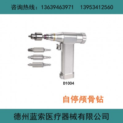 手摇颅骨钻 手持电钻 骨科手术器械大全 骨科专用钻 手摇骨钻